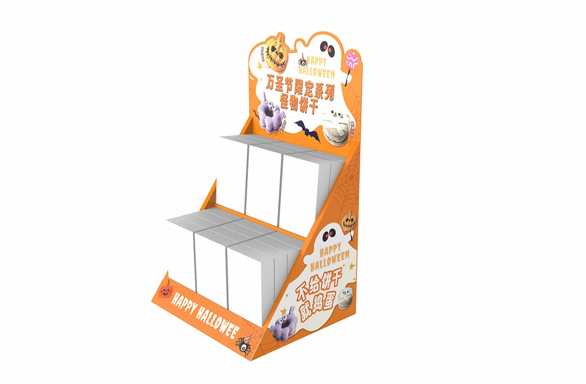 product-1200-786 product-1200-786